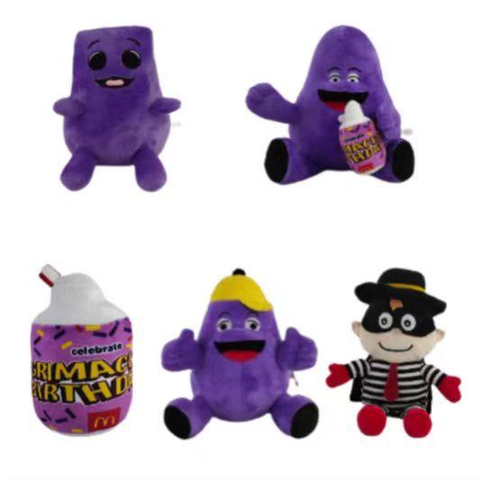 

Новая плюшевая игрушка Grimace Shake Yellow Hat Purple Grimace Milkshake Monster