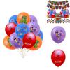 Beautifully Designed Garten Of Banban Garden Birthday Party Balloon Kit With Banner And Spread Balloons