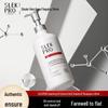 ShuLei Scalp Refreshing Shampoo
