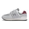 New Balance NB 574 Cushioning Low Top Kids' Running Shoes Gray Kids' PV574KBR