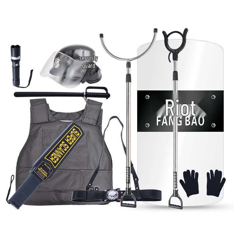 Yingtu Professional Security Guard 10-Piece Kit