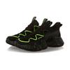 Li Ning Leuchtet im Dunkeln Sportschuhe Freizeit Schuhe Kinder Sneaker Schwarz YKCS134-5