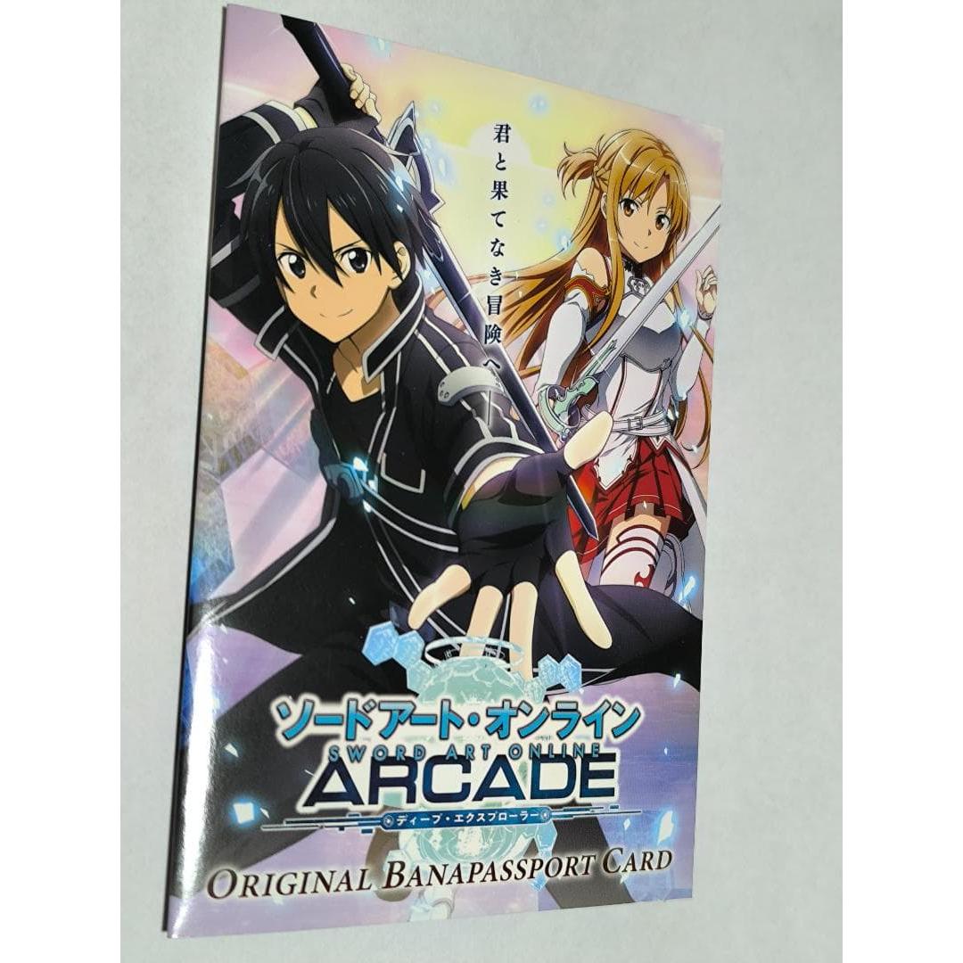 Used Sword Art Online SAO Banapassport Card