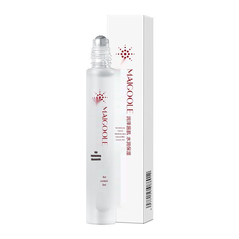 Meidailin Lip Serum: Hydrates and Improves Dry Lips, Replenishes Moisture, In Stock Now