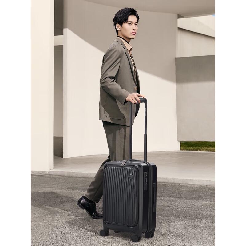 OIWAS OCX6641G 20-inch Front-Opening Luggage