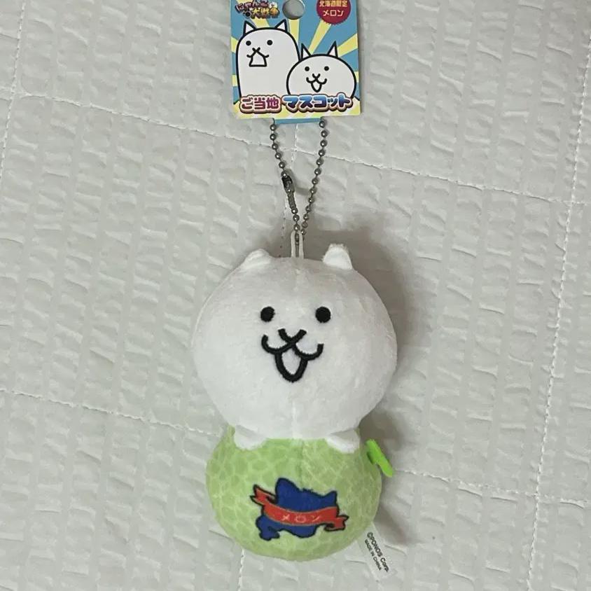 

The Great Cat War Hokkaido Regional Limited Doll