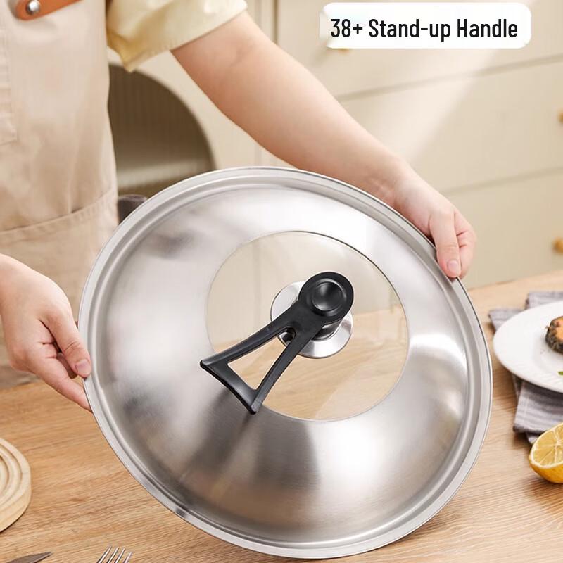 Wutuo 304 Stainless Steel Wok Lid
