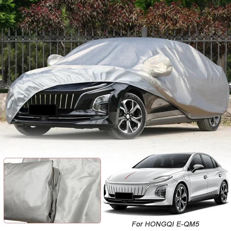 Car Cover For HONGQI H3,H5,HS3,HS5,HS7,EH7,EHS7,EHS9 dust-proof car protective cover,Auto Dustproof Anti-Rain Snow Waterproof