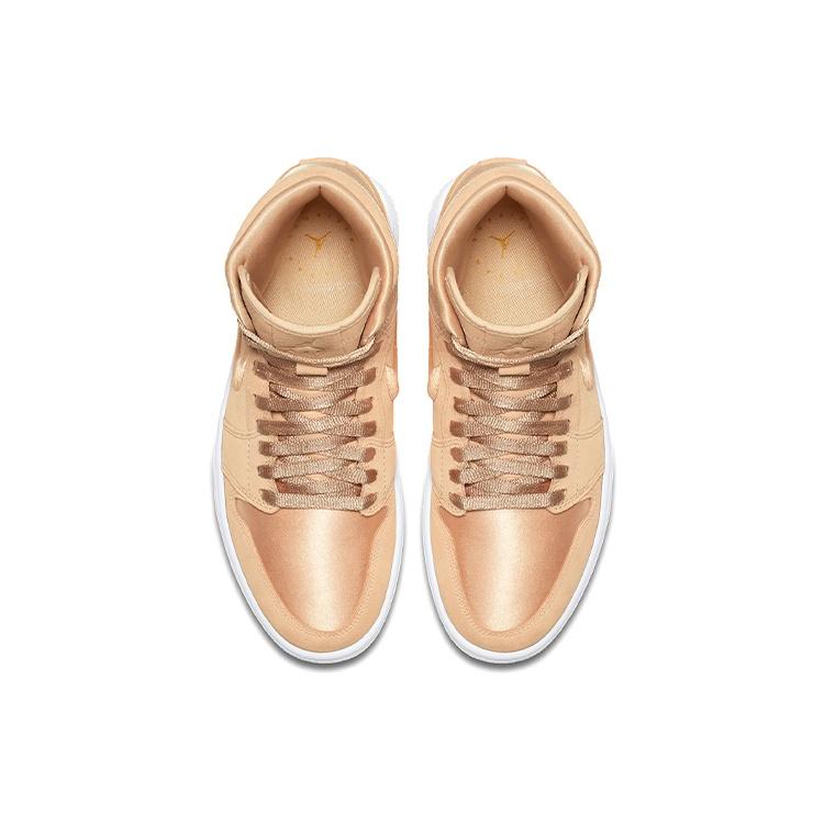 (WMNS) Air Jordan 1 Retro High 'Season of Her: Ice Peach' Women's AO1847-845