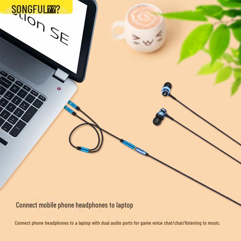 2-in-1 Headset Microphone Adapter: 3.5mm Audio Splitter for Mobile Phones