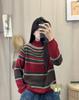 2025 Winter Striped High Neck Wool Knit Top for Women