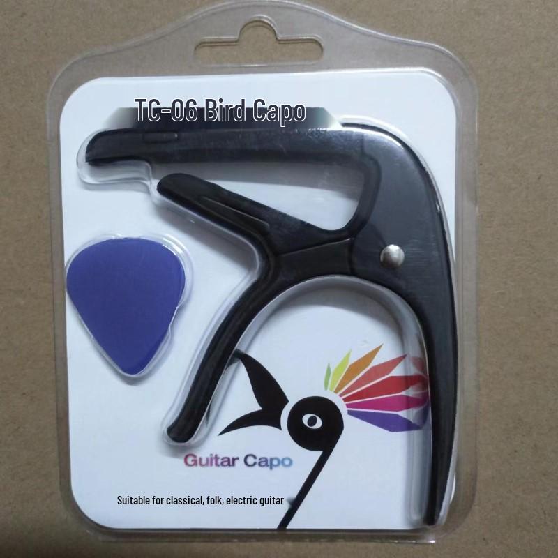Zinc Alloy Capo for Folk, Classical, Electric Guitar & Ukulele - Little Bird Design