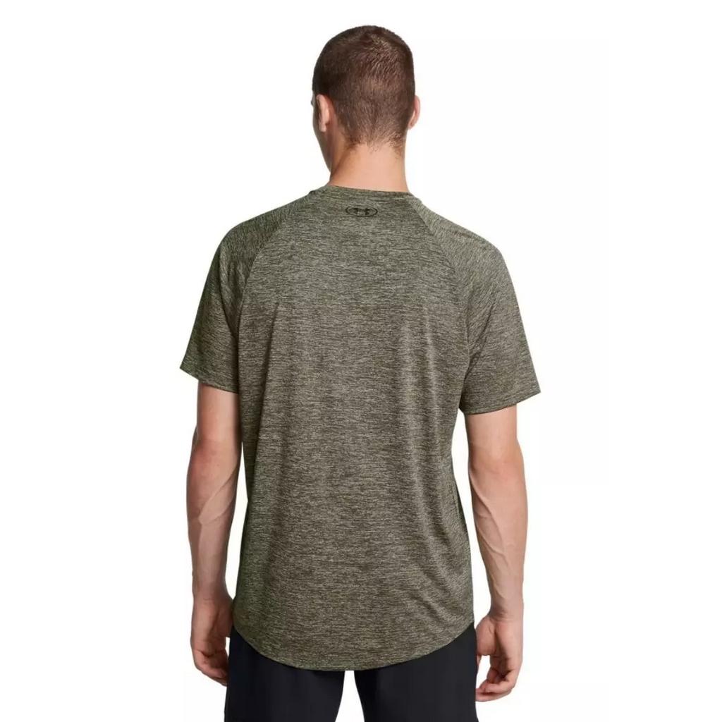 Under Armour Men's Tech Short-Sleeved T-Shirt