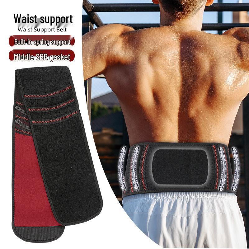 Arc Spring Steel Sports Lumbar Support Belt for Outdoor Fitness & Weightlifting