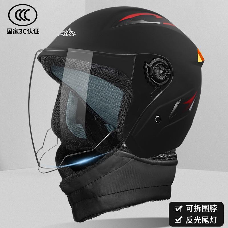 Winter Warm Electric Scooter Helmet Women Men Semi-Open Face With Detachable Neck Cover Windproof ABS Safety