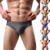 Pánské spodní prádlo Pouch Shorts Pevné spodky Prodyšné měkké kalhotky Kalhotky