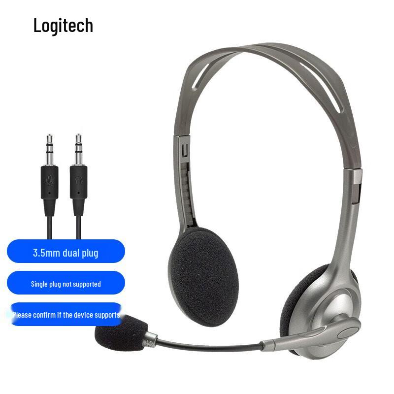 Logitech H110 Wired Stereo Headset with Microphone