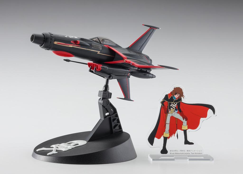 Hasegawa Creator Works Serie Weltraum-Piratenkapitän Harlock Weltraumwolf Harlock Custom mit Acryl-Ständer Maßstab Kunststoffmodellbausatz 64807 SW-190 1/72