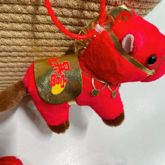 Red Horse Plush Keychain Realistic Soft Stuffed Animal Keyring Pony Mascot Gift for Company Events Kids