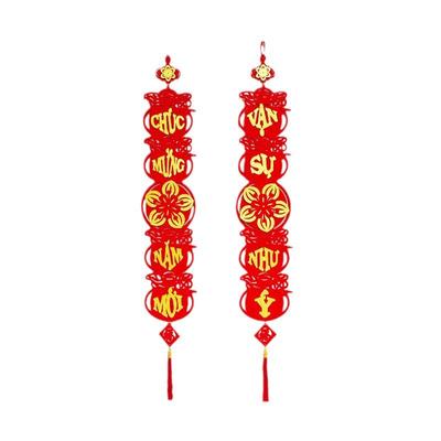 1 Stück 2025 Neujahrsknoten Jahr der Schlange Heimdeko Hängeornament Quaste Vietnamesischer Anhänger Chinesische Dekoration Frühlingsfest