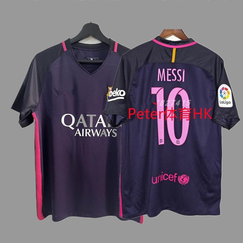 Royal M Barcelona retro jersey football jersey classic nostalgic replica Thai jersey