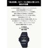 Casio G Shock Dw 5900 1jf       