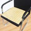 Non-Slip Bamboo Mahjong Seat Cushion for Car, Office, Dining, and Sofa