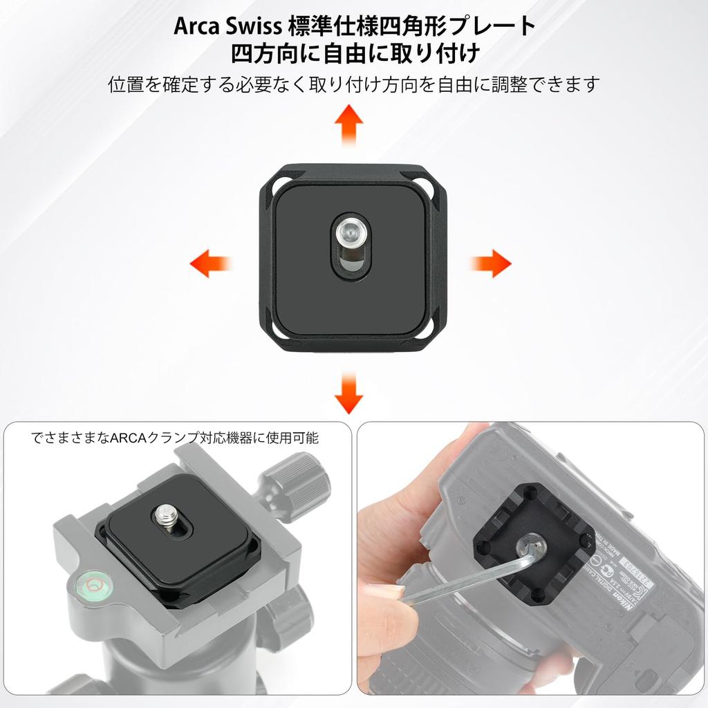 Koolehaoda Camera Backpack Strap Camera Aluminum Camera Holder with Quick Release Screw Quick Release Easy Compatible with DSLR and Fujifilm QB-1