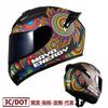 Full Face Motorcycle Helmet Men Women Universal All Fits S XL XXL