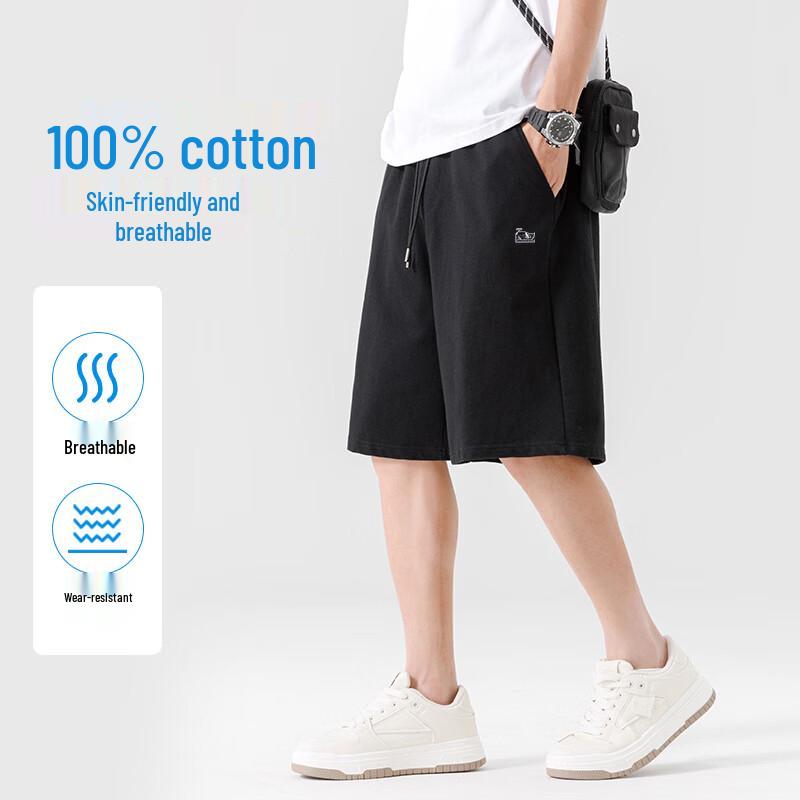 Baleno Men's Whale Print Cotton Summer Shorts