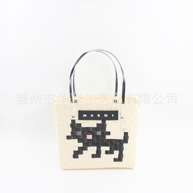 Plastic Woven Vegetable Basket Large Capacity Animal Handbag Vacation Beach Bag Cartoon Shape Storage