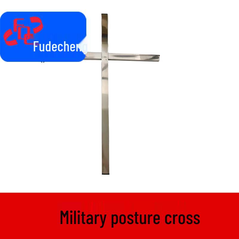 Stainless Steel Military Posture Corrector