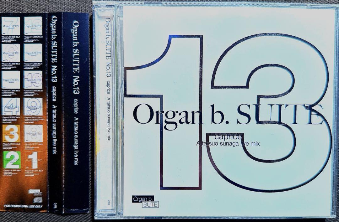 

[USED] Organ b. SUITE No.13 caprice A tatsuo su