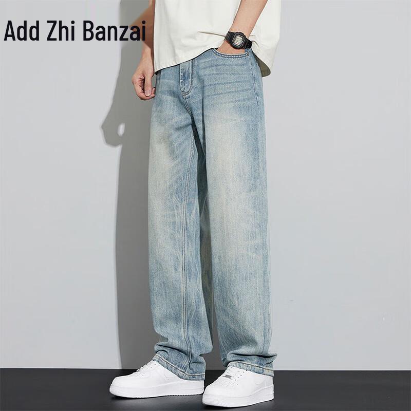 

Zengzhi Мужские винтажные выстиранные джинсы из денима свободного кроя с прямыми штанинами 28
