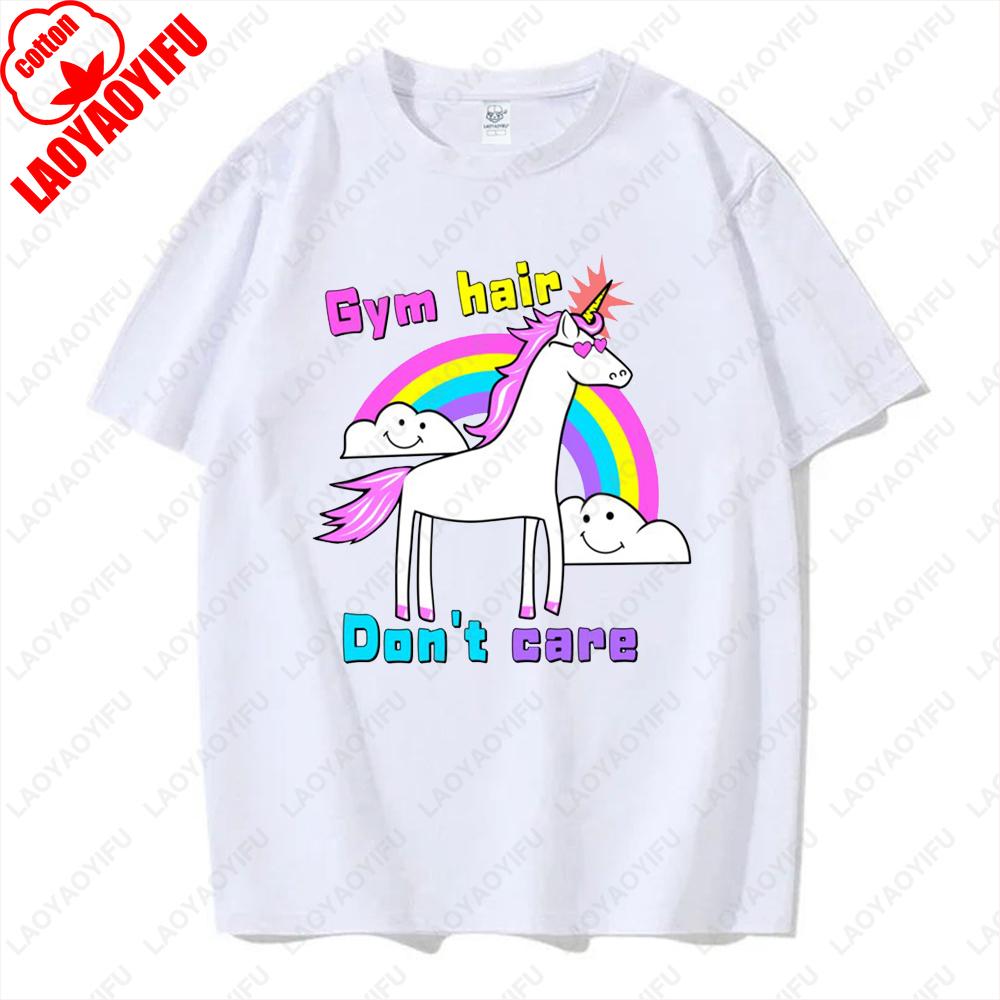Rainbow Unicorn Installing Muscles Please Wait Gym Funny Sticker Tops Men Women Hipster Creative Cool Tshirt Kawaii Tees Gifts