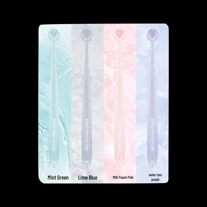 EBISU Whitening Small Wide Head Toothbrush (2-Count)