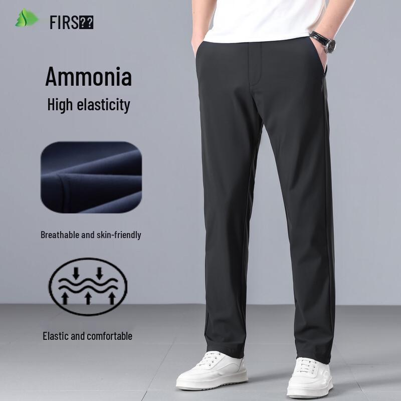 FIRS Men's Wrinkle-Resistant Lightweight Casual Business Pants
