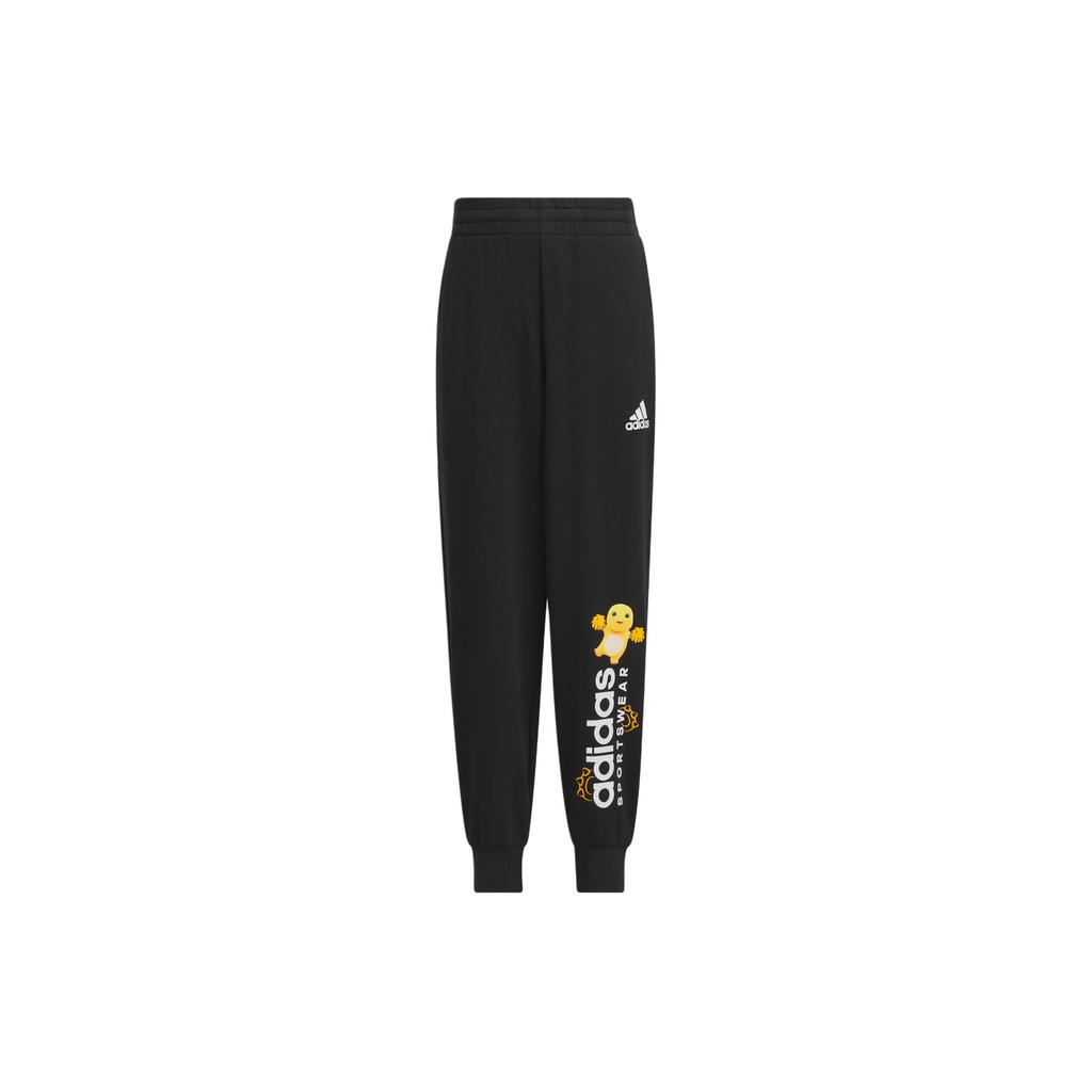 adidas X NAILONG,LIANMINGKUAN Knitted Sweatpants Nailoong Knit Joggers Black Kids' JF1382