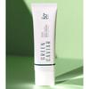 [TENZERO] Green Caviar Relief Sun Cream 50g