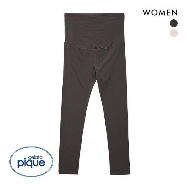 gelato pique ladies maternity leggings gelato pique pajamas room wear