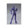 figma Guyver The Movie Color ONLINE SHOP II Ver. (GOODSMILE Exclusive)