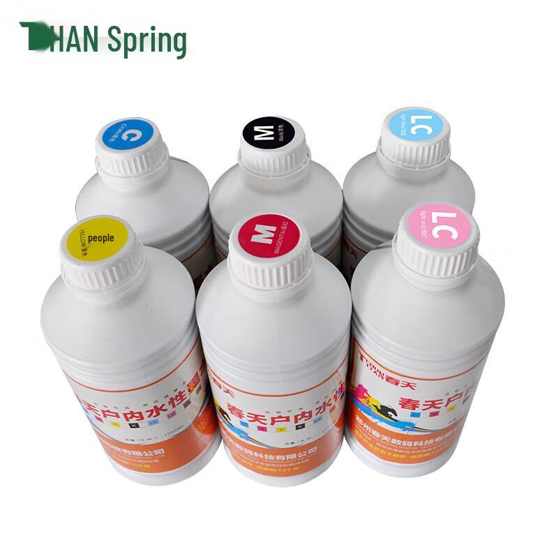 Chun Tian Eco-Friendly Piezo Photo Printer Ink