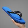 New summer beach flip-flops men's Korean version trend pinch feet fashion outer wear slippers men's summer personality pvc sandals
