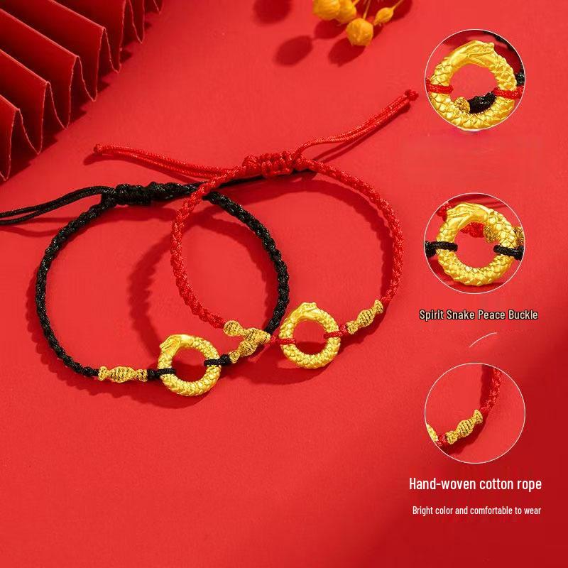 Golden Year of the Snake Spirit Bracelet: Chinese Style Red Rope Couple Hand Ornament