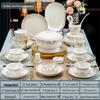 Ru Han Yun Jin 60-Piece Bone China Dinnerware Set