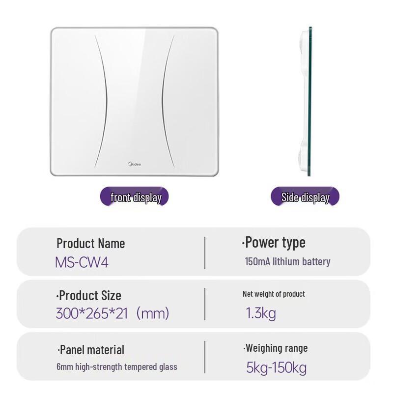 Midea Smart LED Body Composition Scale (CN version)
