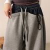 The Pink No Bake Banding Layered Check Wide Training Pants