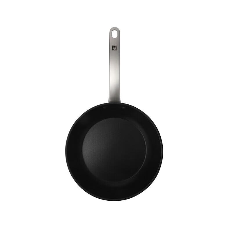 ZWILLING Enjoy 24cm Wok & Frying Pan