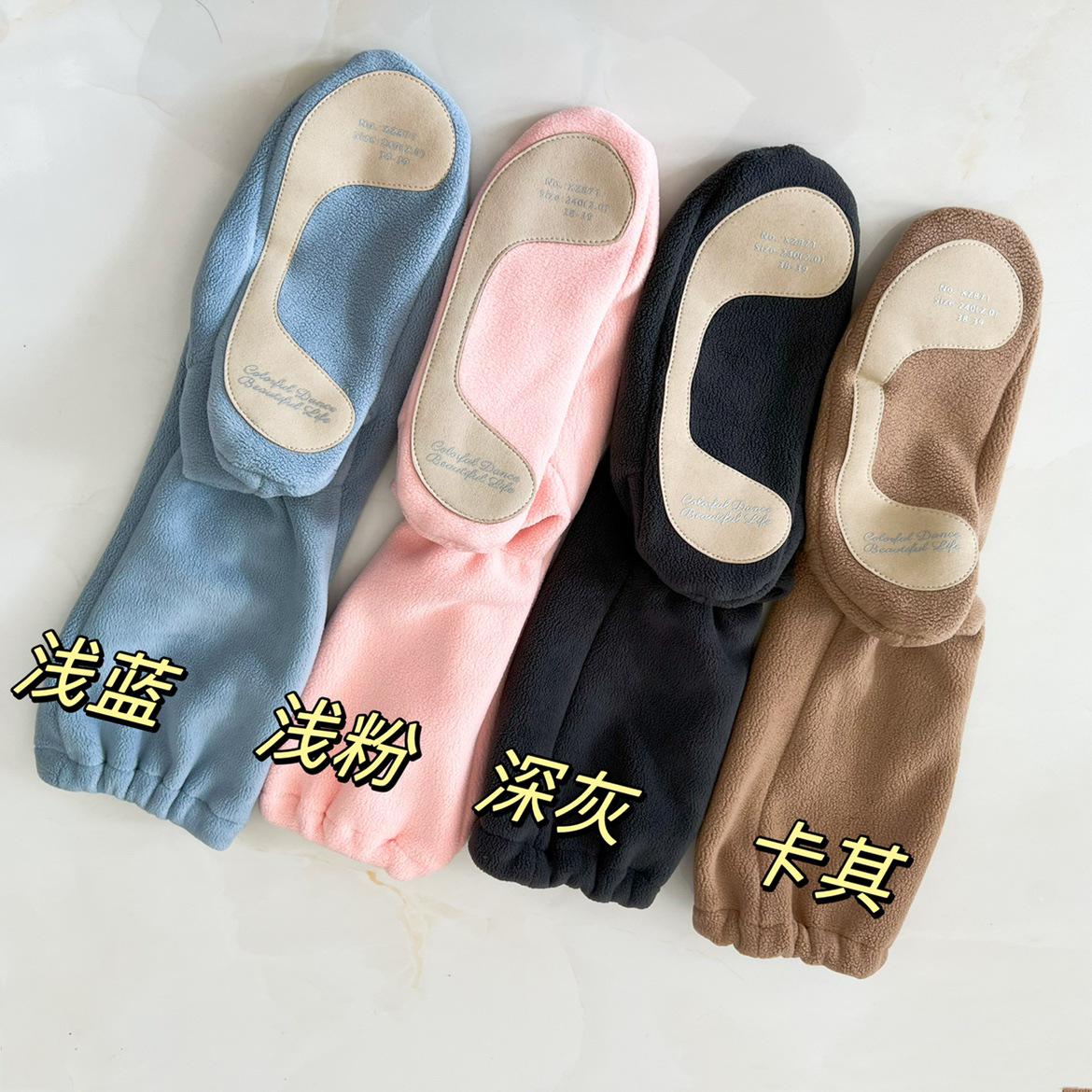 Stivali Riscaldanti da Balletto Bonnie Dance in Pile - Scarpe Morbide da Pratica per Donna cm colore grigio scuro