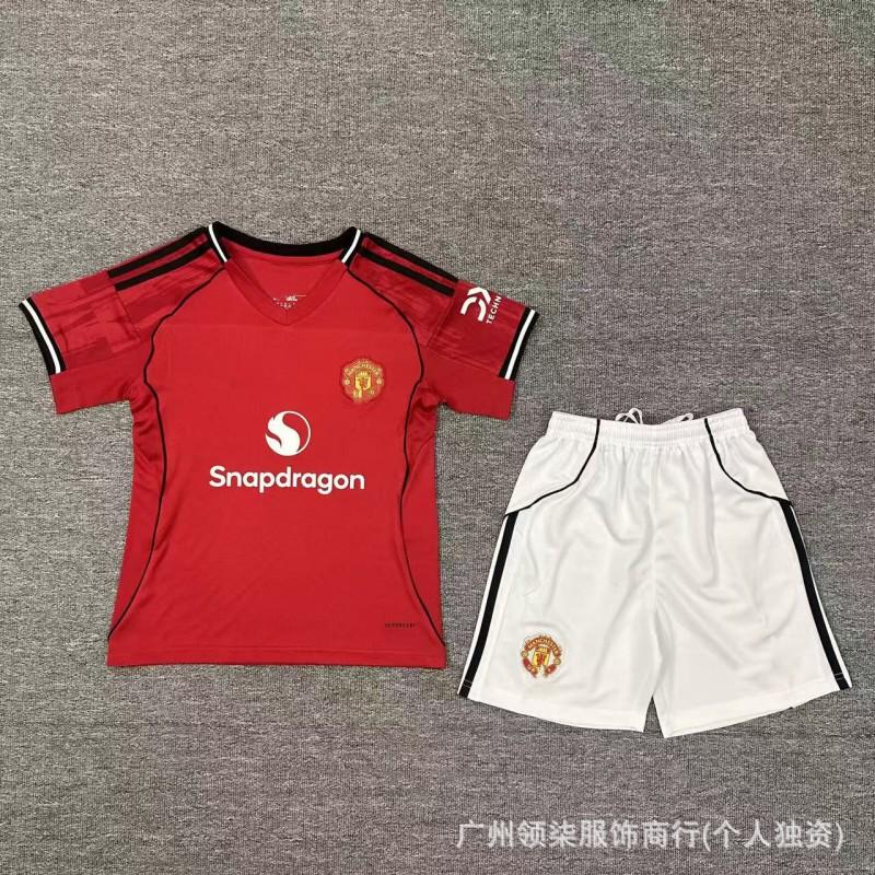 Kids Football Training Jersey - Chelsea Napoli Arsenal Inter Miami Marseille Team Sports